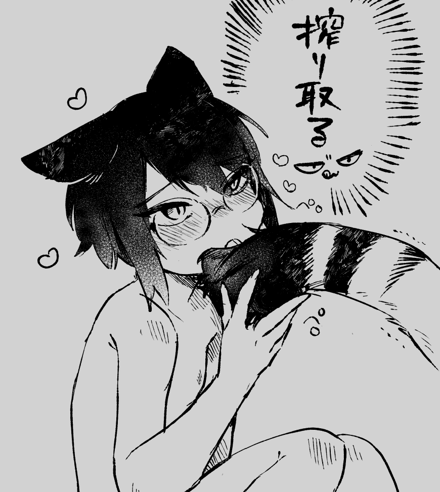 @Re_yyyyyy ※この後抱き潰される 