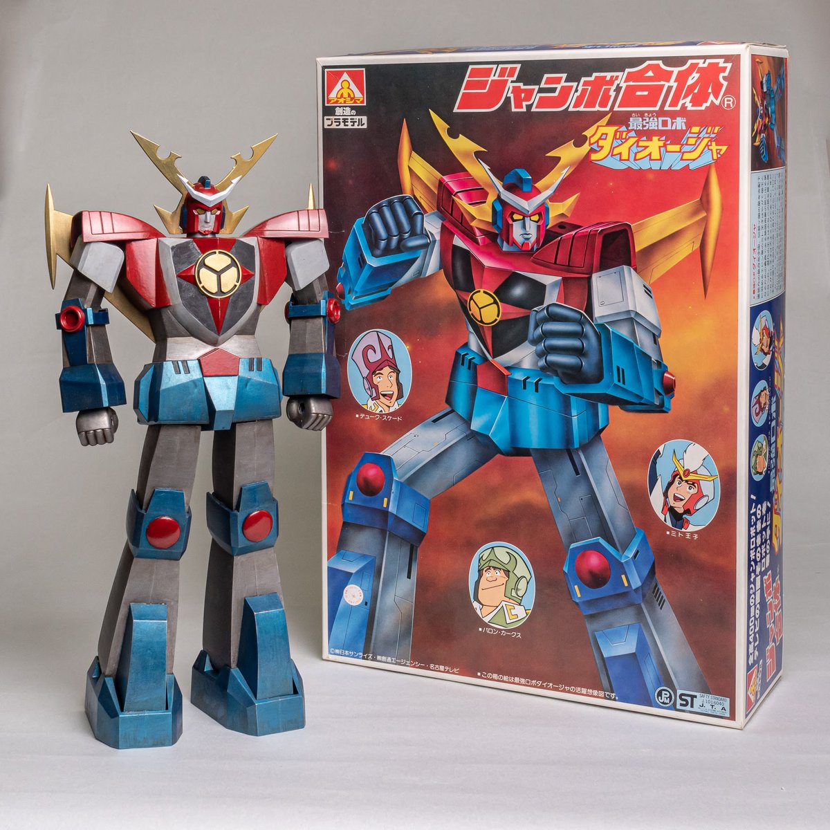 ブラスコウ／秋友克也 on X: 