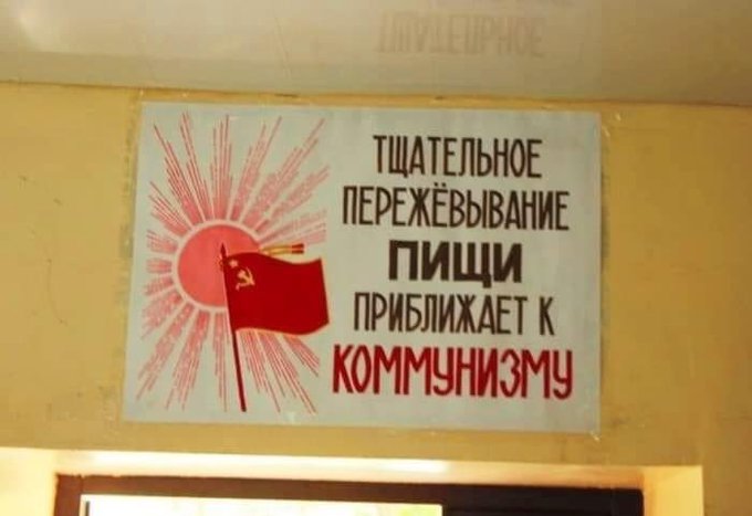 Путин продлил на год ответные санкции против Запада и Украины - Цензор.НЕТ 1932