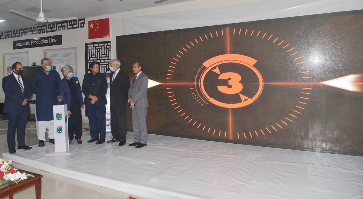 punjab_tevta's tweet photo. In An Illustrious Yet Simple Ceremony, Skill Punjab Portal was Launched Today by @MMaslamiqbal & Chairperson @AliSalmanPTI, Portal ll Aid TVET Graduates Career Pathways, Provide Real-Time Skilled Workforce Database, Intl. Job Opp., Single Platform for Job Seeker & Employer https://t.co/VD1TrQCgsO