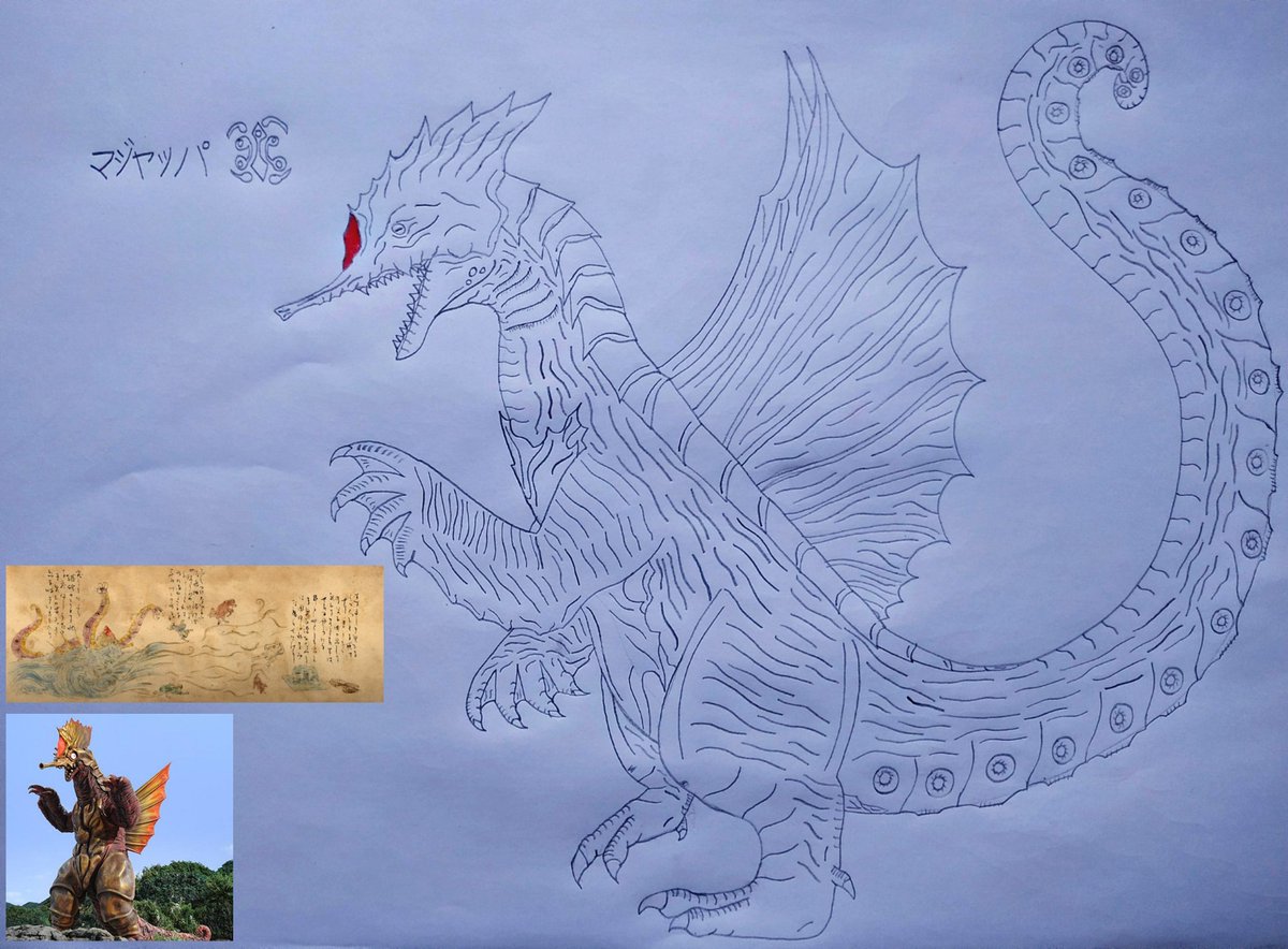 GojiraHardy's tweet photo. More Ultra Kaiju sketch that I make for my friend series this time was the MAGA KAIJU.
#ULTRAMAN
#ウルトラマン
#UltramanOrb
#ウルトラマンオーブ
#MagaKaiju
#MagaBasser
#MagaPandon
#MagaGrandKing
#MagaJappa
#Guebasser
#Pandon
#GrandKing
#Majappa
#UltramanArt
#UltraKaijuArt https://t.co/Sy5onuhm1Y