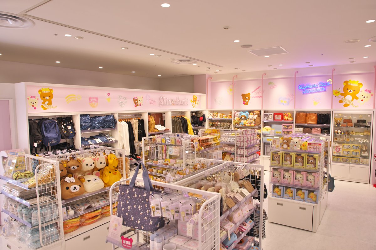 EnM9GOHUYAAA00X.jpg?format=jpg