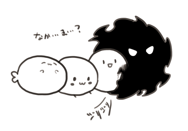 @Syokuchudoku @IS926 