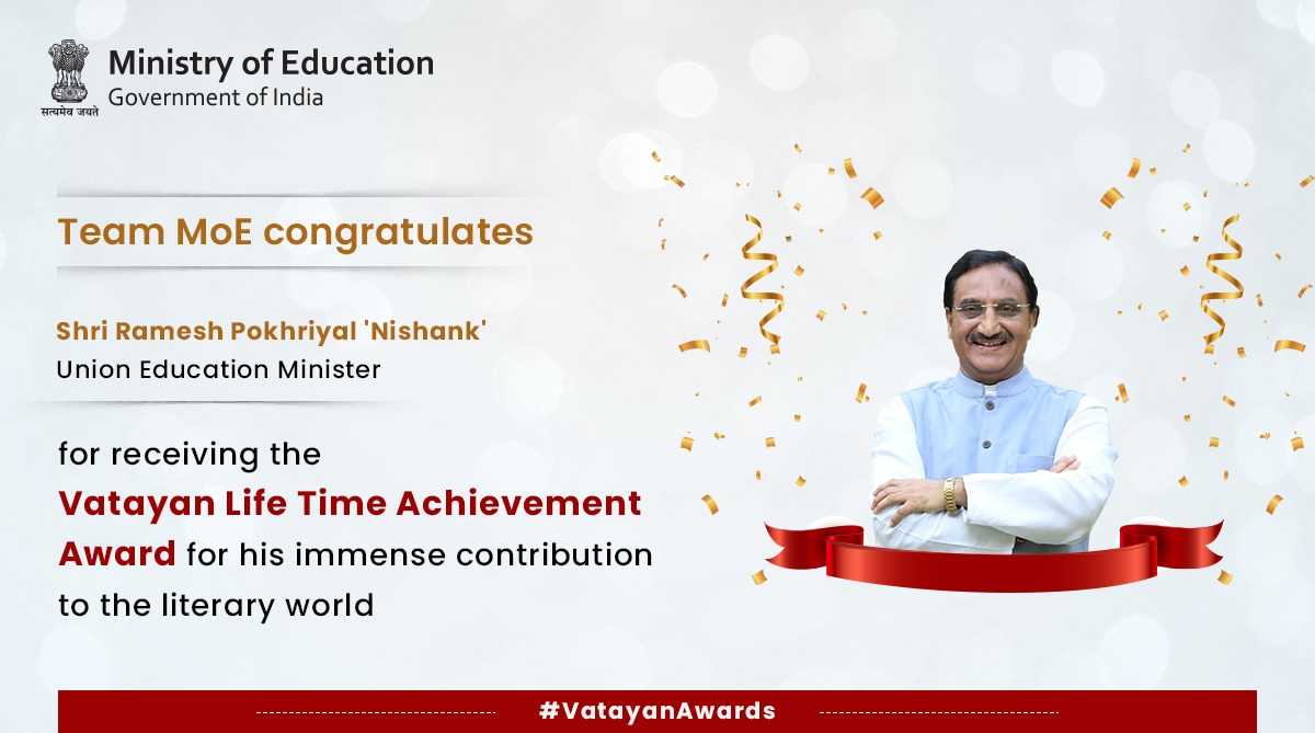 Ministry of Education tweet media