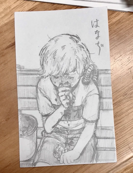 課題の合間に絵の整理してたら描いた覚えが無い絵が出てきた
だがとても好きだ 