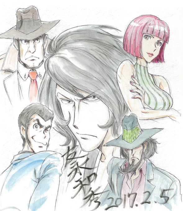 Lupin III 