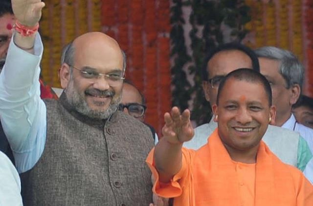 punjabkesari's tweet photo. NCB में नियुक्ति को लेकर अमित शाह व CM योगी के फर्जी हस्ताक्षर करने के आरोपी वकील की खारिज हुई जमानत याचिका
https://t.co/vffLBNRFhv
#Uttarpradeshhindinews #Lucknownews #bailpleaofthelawyeraccusedoffakesignature #FakesignatureofAmitShahandCMYogi #Appoi https://t.co/6SgIAH2h8p