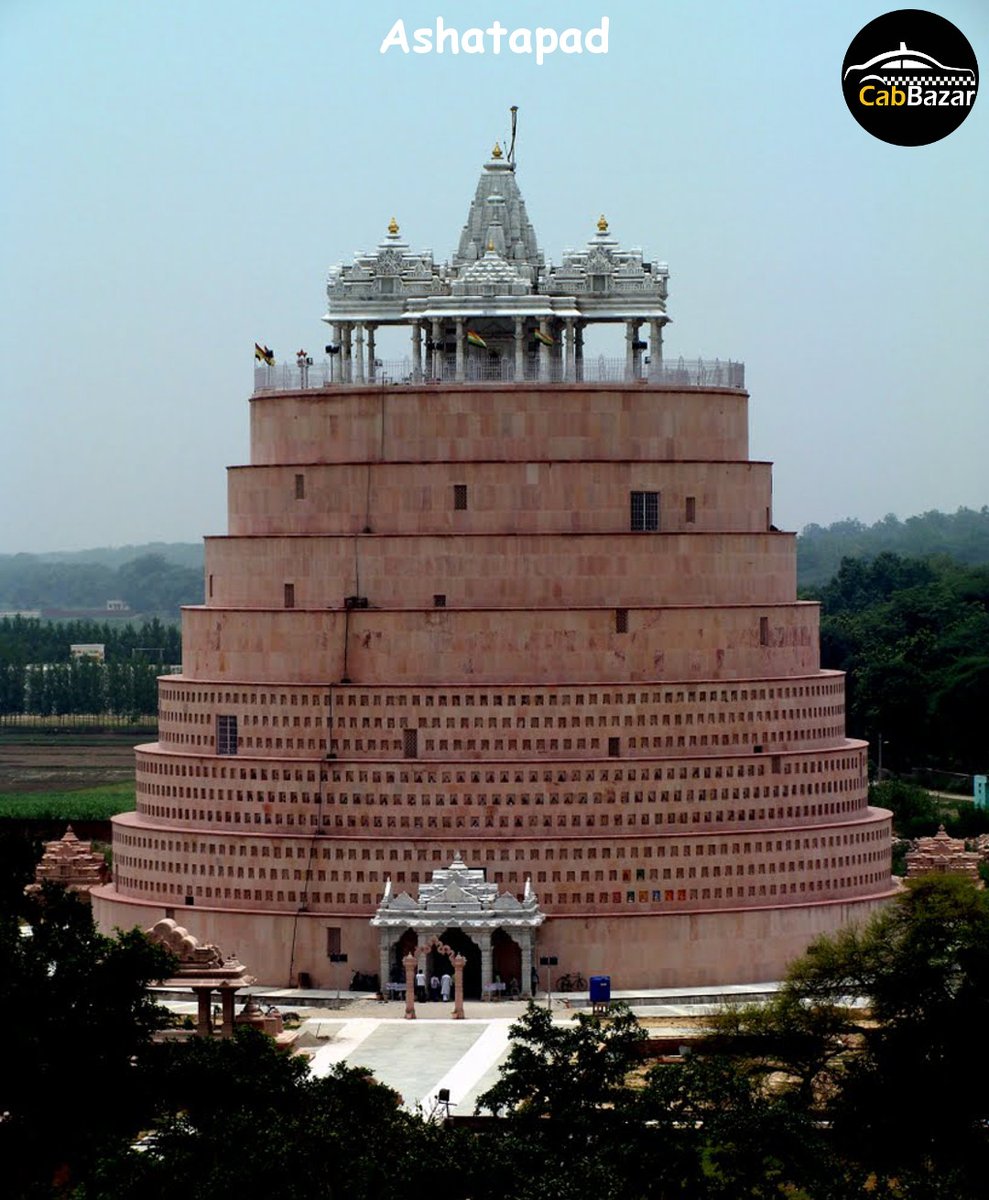 cabbazar's tweet photo. Mahabharta City Hastinapur Photo
Book Cab Now:-https://t.co/cobcQMi84s
#travel #fun #friends #live #outstation #cabs #family #tour #cabbazar #india #destinations #city #trending #phototour #follower #following #hastinapur #hastinapurtrip #ashtapad #mountains #mountain https://t.co/FFKlsntkaP