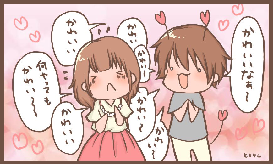 とろりん 最強の言葉責めと言えばこれだと思うよ 言葉責め 恋愛 可愛い T Co Hgtfcy4uvz Twitter