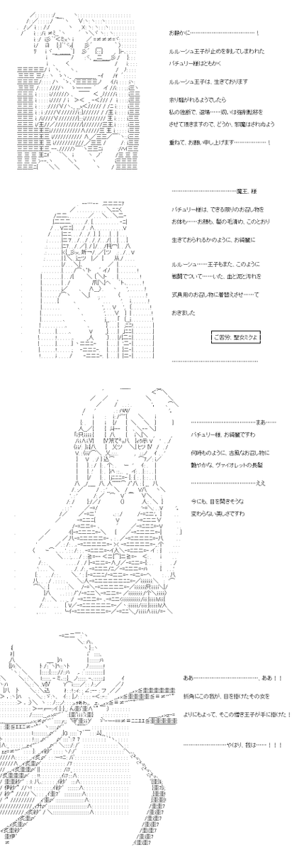 (3/4) 
