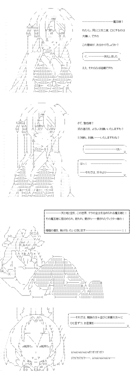 (4/4)
※Twitter 一括アップくんより送信
https://t.co/ZExgOxelDK 