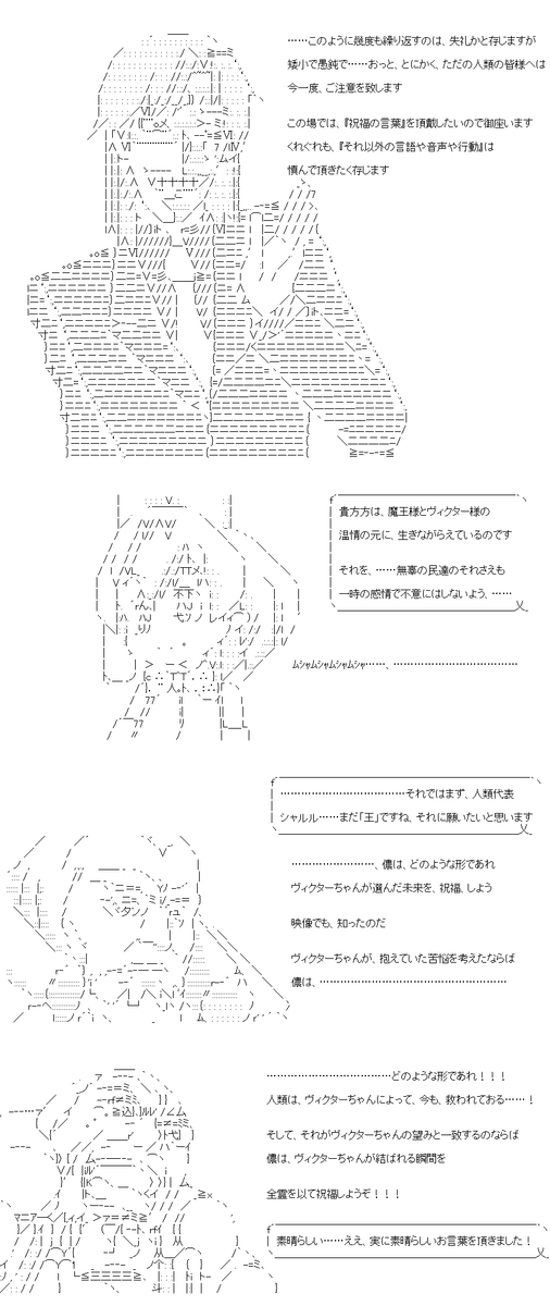 (4/4)
※Twitter 一括アップくんより送信
https://t.co/ZExgOxelDK 