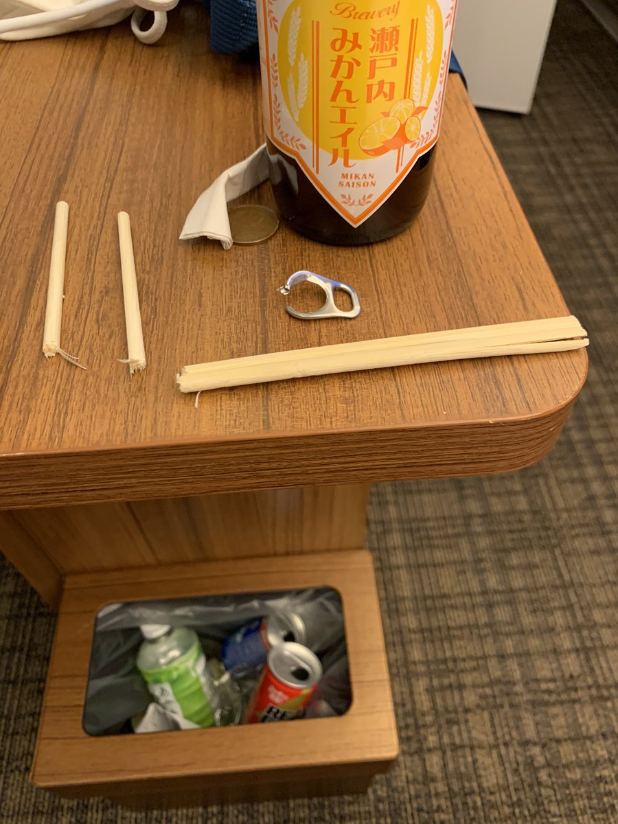 みこりす على تويتر 栓抜きがない時は10円玉とか割り箸とプルタブとか紙とかで開けられると聞いて試した結果 手に生傷ができて割り箸 とプルタブは粉砕され瓶はプシューって音だけ立てて後戻りができなくなった みこりす على تويتر 栓抜きがない時は10円玉とか割り箸とプルタブとか紙とかで開けられると聞いて試した結果 手に生傷ができて割り箸 とプルタブは粉砕され瓶はプシューって音だけ立てて後戻りができなくなった