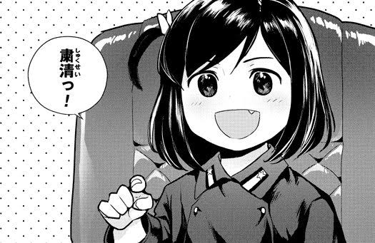 @uzanArsenal 