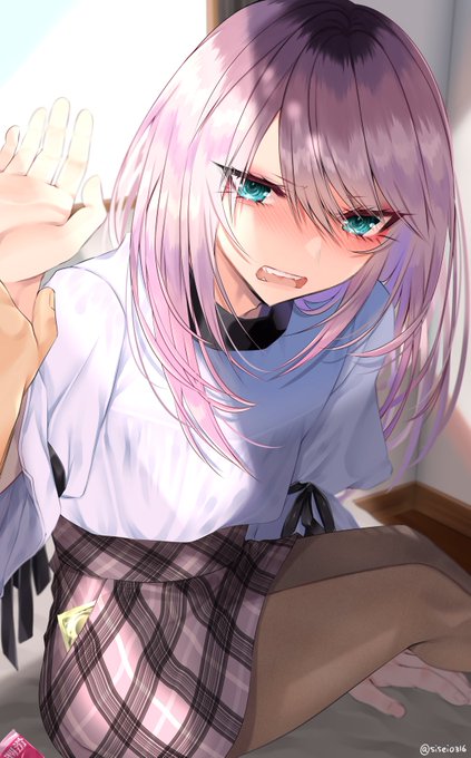 SNSで会った男同士、 