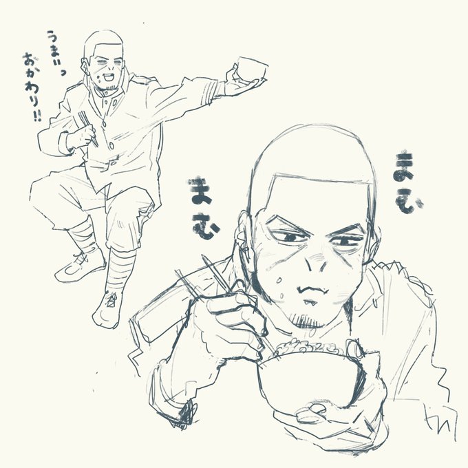ファンブック⚠️月島軍曹
たーんとお食べ? 