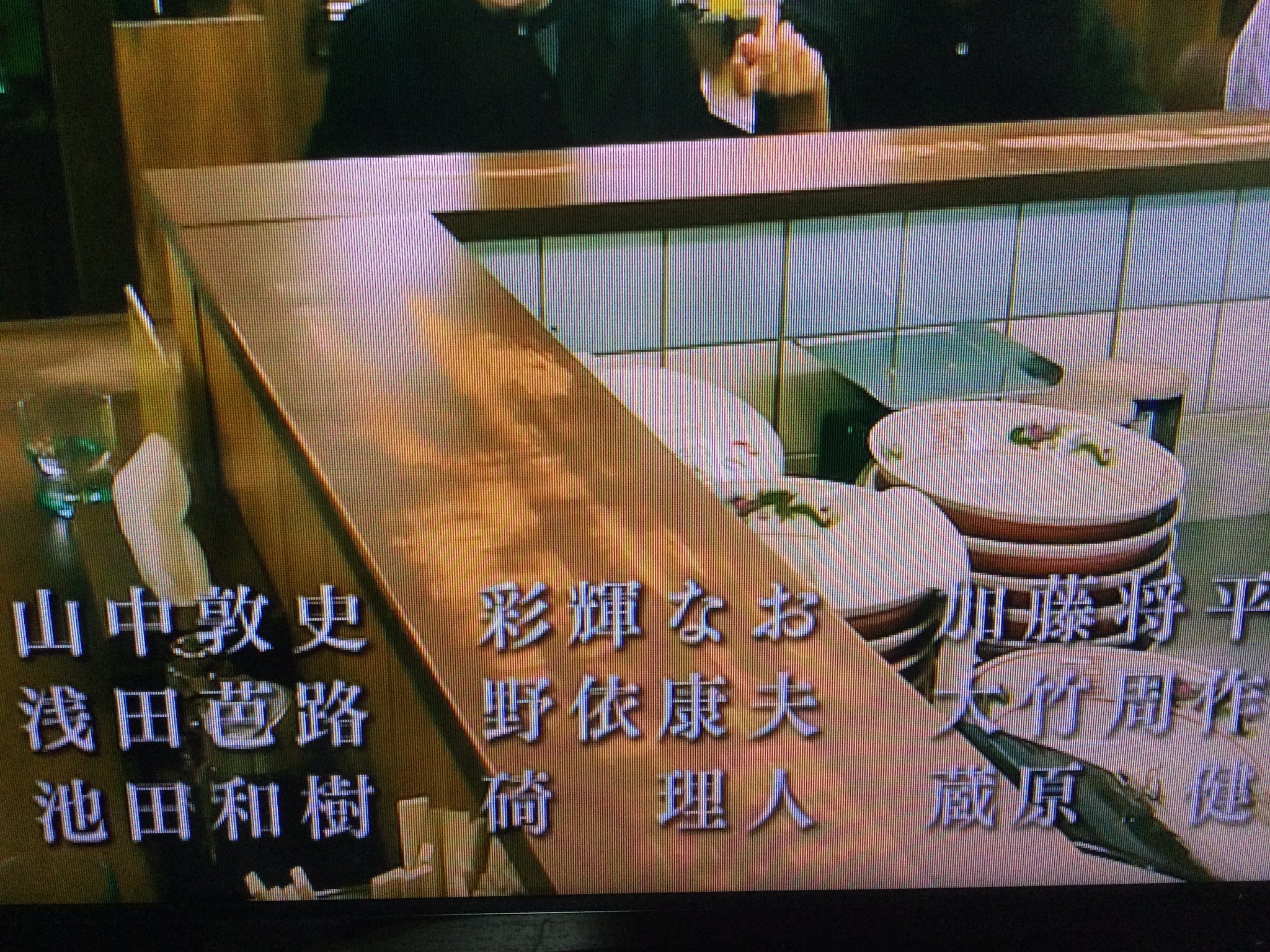 Rachel Twitterissa 今まで7人の秘書 見てました 彩輝なおさんが出演なさっていました 大島優子さんのお母さま役でしたがすぐにわかりました 彩風の彩は彩輝の彩 ですもの Rachel Twitterissa 今まで7人の秘書 見てました 彩輝なおさんが出演なさっていました 大島優子さんのお母さま役でしたがすぐにわかりました 彩風の彩は彩輝の彩 ですもの