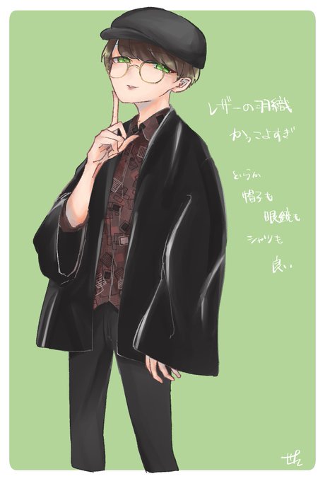 絵文 高画質 のtwitterイラスト検索結果 絵文 高画質 のtwitterイラスト検索結果