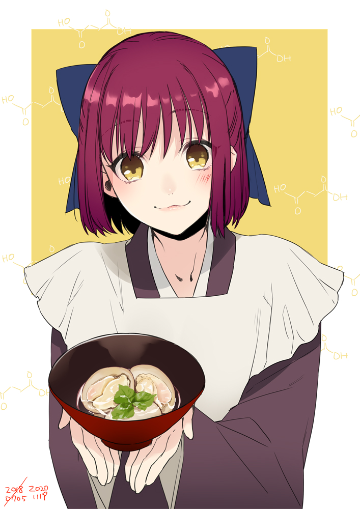 kohaku (tsukihime) 1girl solo apron yellow eyes bow bowl hair bow  illustration images