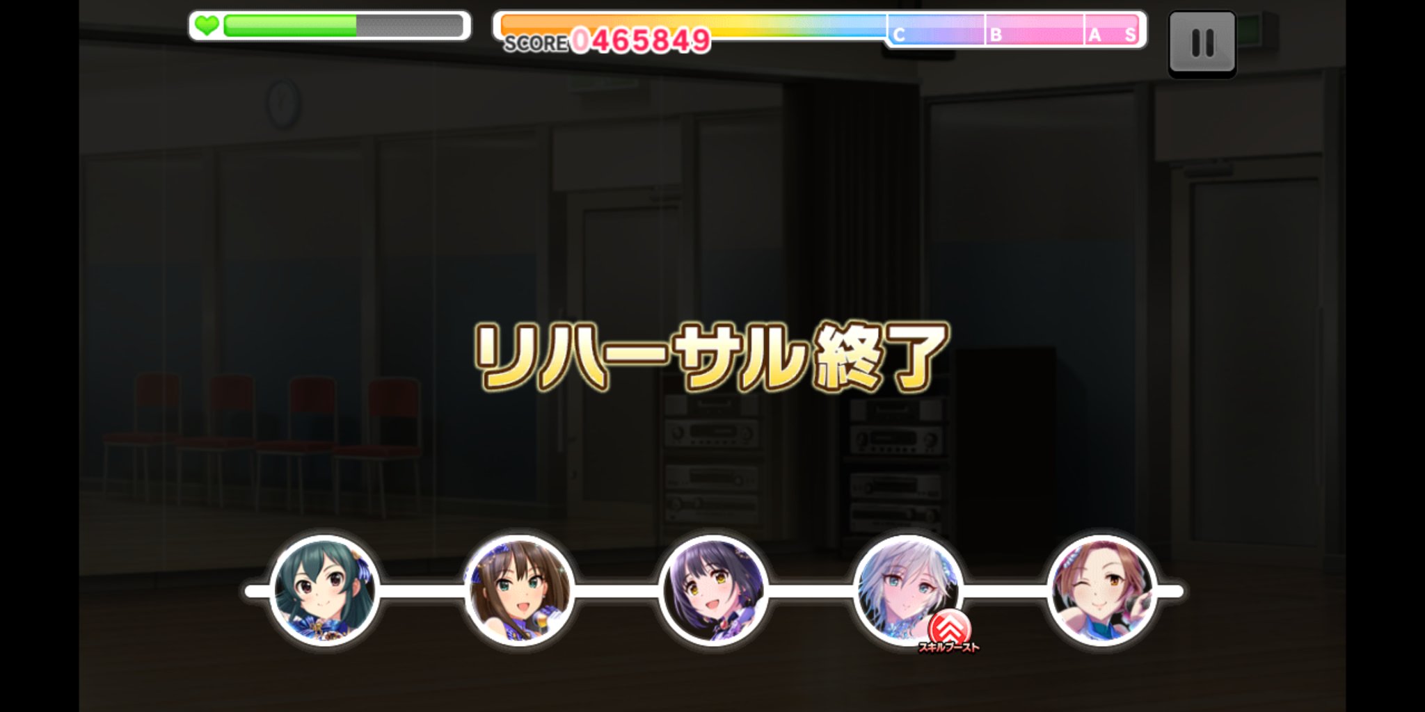 ぶらっきゅ アタポンイベント曲 さよならアンドロメダ 放置編成 情報 Mas 通常トリコ 放置編成でスコアsを確認できました 9 12 8 9 7と9 12 10 9 7 Mas 通常トリコ放置編成でスコアsを確認出来ました 9 12 8 9 7 だいぶ余裕有り 9 12 10 9