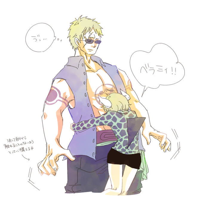 身長差のtwitterイラスト検索結果