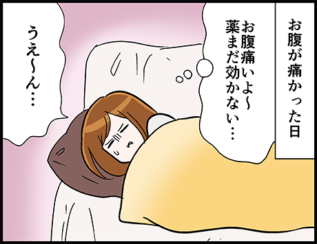 初めて声に出してみたら、意外な効果があったあの言葉

(続き)
https://t.co/TO1iLtmPxP 