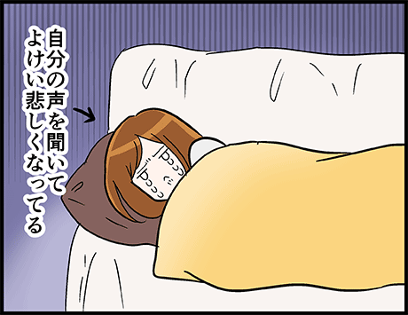初めて声に出してみたら、意外な効果があったあの言葉

(続き)
https://t.co/TO1iLtmPxP 