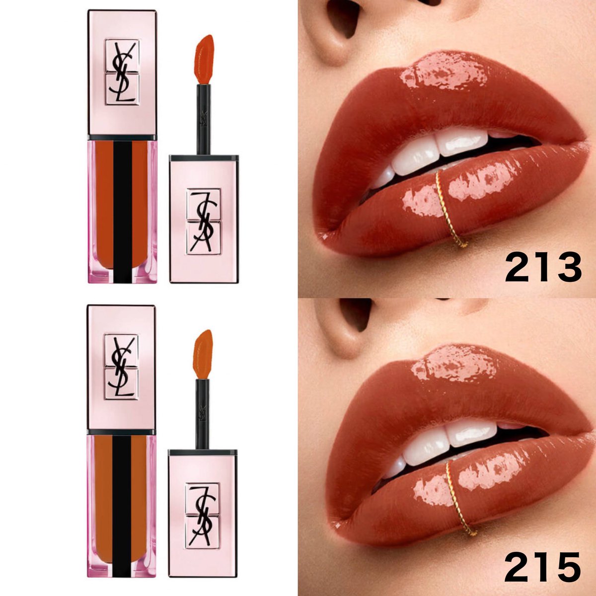 うさこ ありえないありえない Yslの粘膜リップ2本買ったらヴォリュプテシャインが1本プレゼントだって さらにミラーまでプレゼント 太っ腹すぎて3度見したし心臓バクバクしながら4本予約した あまりにお得であと2本追い