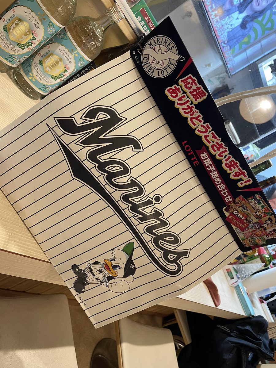 みんなの つむぎ お好み焼き 口コミ 評判 食べたいランチ 夜ごはんがきっと見つかる ナウティスイーツ