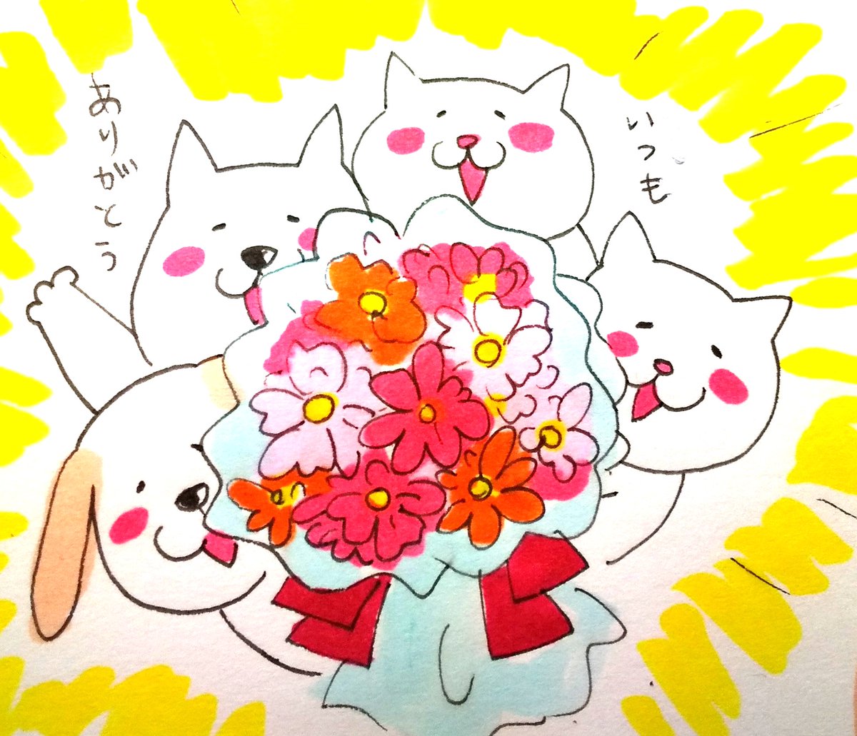 Moro 大好きなあなたに イラスト 犬 猫 創作 手書き 家族 もふもふ 癒し