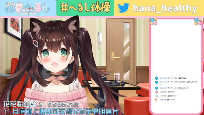 歌劇のtwitterイラスト検索結果 古い順