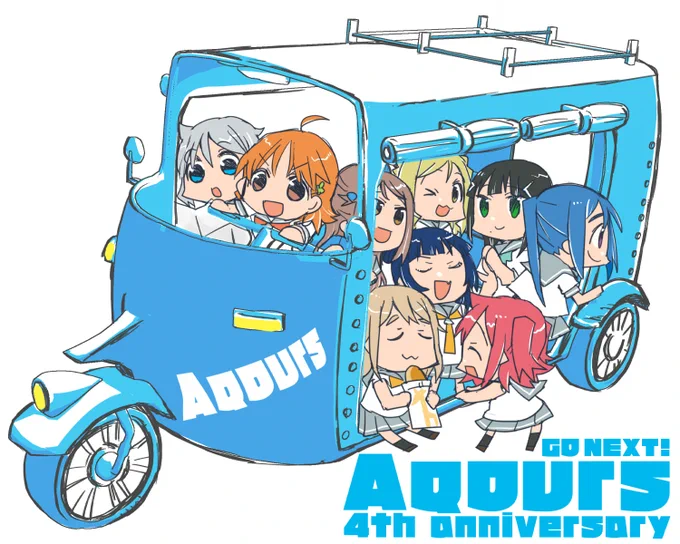 流行り #絵晒したらみんながブァァァってRTしてくれてブァァァってフォロワーがブァァァって増えブァァァるブァァァらブァァァしブァァァブァァァァァアアい 
