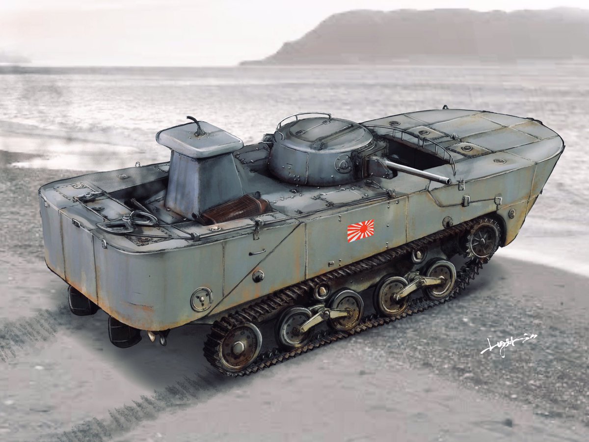 特二式内火艇 カミ車 特二式戦車 明日完成の予定がなんか塗り終わっちゃった 鬼ルガs のイラスト 特二式内火艇 カミ車 特二式戦車 明日完成の予定がなんか塗り終わっちゃった 鬼ルガs のイラスト
