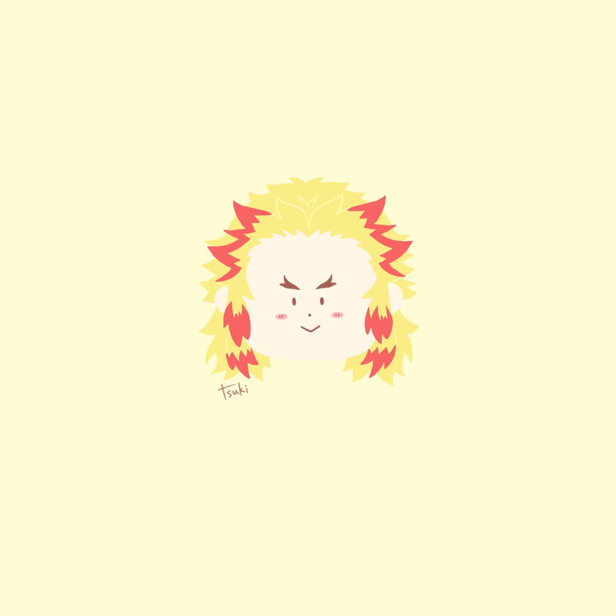 Tsuki 煉獄杏寿郎 最後は煉獄さん イラスト イラスト好きな人と繋がりたい ゆるい絵 ゆるいイラスト ゆるかわ 癒し お絵描き フォローミー Illust 鬼滅の刃 鬼滅の刃イラスト 煉獄杏寿郎 Tsuki 煉獄杏寿郎 最後は煉獄さん イラスト イラスト好きな人と繋がりたい ゆるい絵 ゆるいイラスト ゆるかわ 癒し お絵描き フォローミー Illust 鬼滅の刃 鬼滅の刃イラスト 煉獄杏寿郎