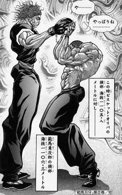 櫻田 Kmc 範馬刃牙 の オリバがやられるこのシーン せめて オリバは腕力だけなら勇次郎に匹敵する って設定にしておけば 後々 もっと面白くなったと思うんだよなァ 異論は認める 範馬勇次郎 ビスケット オリバ 櫻田 Kmc 範馬刃牙 の オリバがやられるこのシーン せめて オリバは腕力だけなら勇次郎に匹敵する って設定にしておけば 後々 もっと面白くなったと思うんだよなァ 異論は認める 範馬勇次郎 ビスケット オリバ