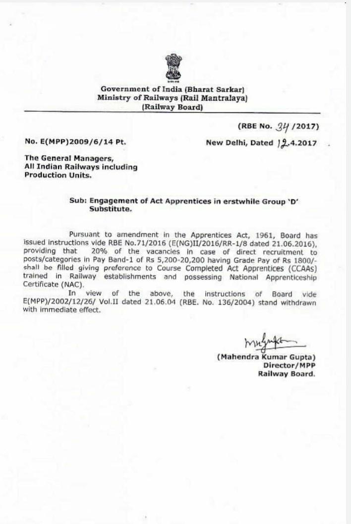 RewaUniversity's tweet photo. नोटिफिकेशन 2012 का, ट्रेनिंग 2015 से 2018 ,रेल्वे का नया रुल 2017 का तो पुराने अपरेंटीस पे कैसे लागू होगा। क्यों रेल्वे बोर्ड गुमराह कर रहा है।
@Central_Railway @GM_CRly
#GMPower4RailwayApprentice https://t.co/fNn37EX7T3