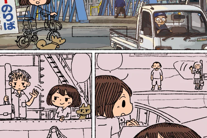 最近ドタバタしているので、こうやって夜に絵を描いている時間が一番安らかかもしれない。

メルカリで例の時計が届いたんですが、まさかの単5乾電池だったので、ヨドバシドットコムで買って届くの待ちです。単5乾電池って、そんなのあったっけ的な存在ですよね。ちなみに単6もあるらしいです。 