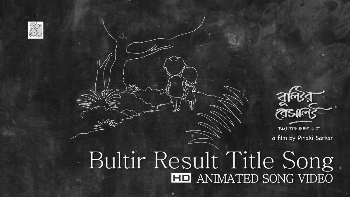 dinaritajaya's tweet photo. Watch a cute animated video of the Title Song from our film @BultirResult 

Now Streaming on Youtube - https://t.co/NIAjlymPce https://t.co/IFAqo2AHVo