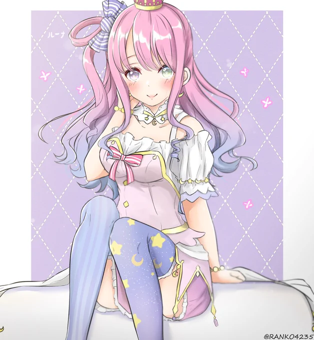 #ルーナート 