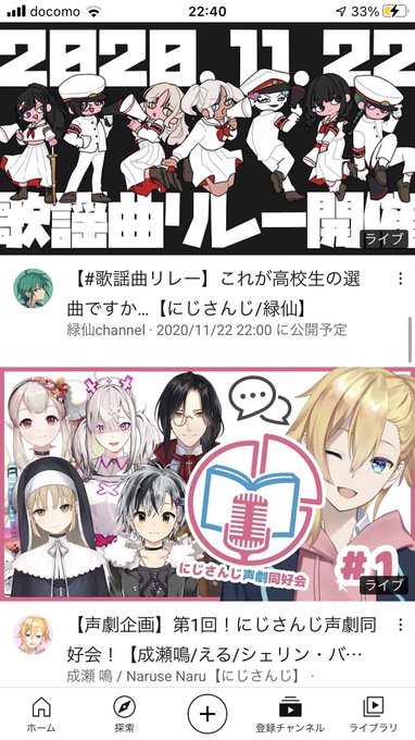 はわわ………… 