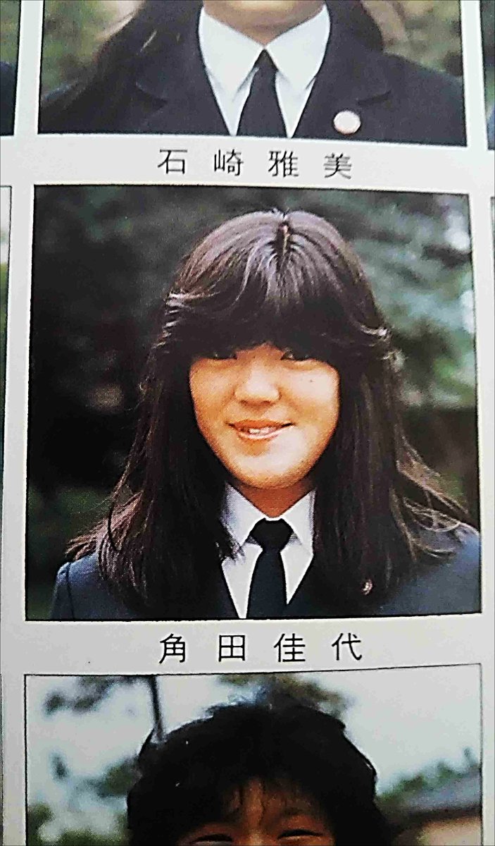 画像をダウンロード 小室 母 年賀状 クールイラスト100 バラエティ 画像をダウンロード 小室 母 年賀状 クールイラスト100 バラエティ