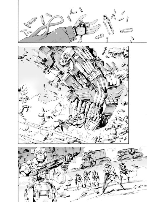 A List Of Tweets Between 吉富昭仁 And Year 11 Month 1 Whotwi Graphical Twitter Analysis A List Of Tweets Between 吉富昭仁 And Year 11 Month 1 Whotwi Graphical Twitter Analysis