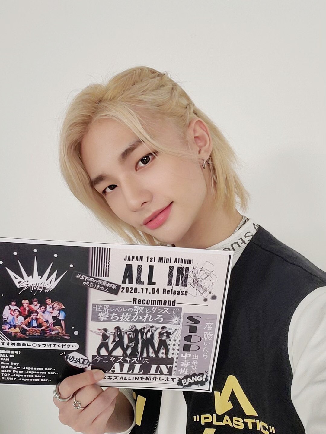 straykids ハン　ジソン　 HAN 直筆サイン allin straykids ハン ジソン HAN 直筆サイン allin 人気デザイナー