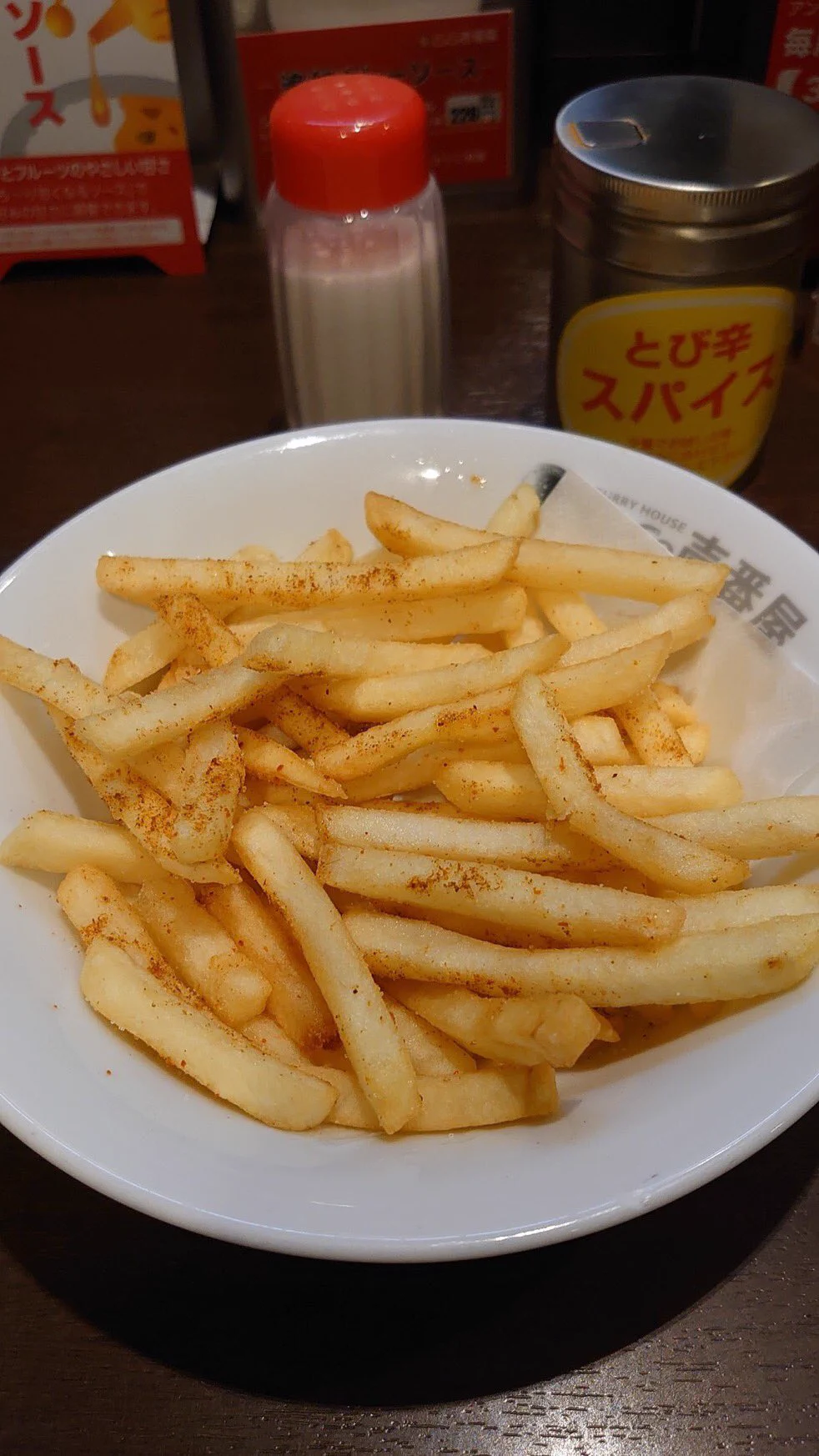 @potatomanjapan CoCo壱番屋のポテトにとび辛スパイス🍟が好み💗 