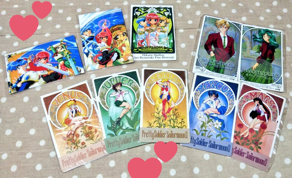 実家で発見した懐かしのラミネートカード！当時アニメイトで買って集め