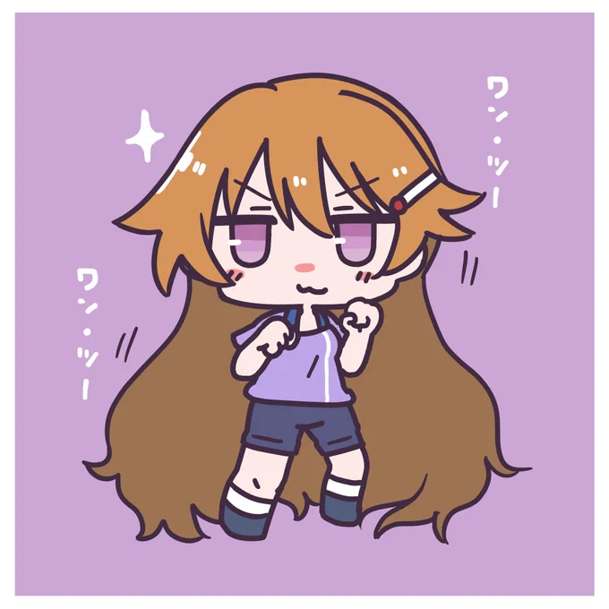 コノエ・ボクシング・カナタ 