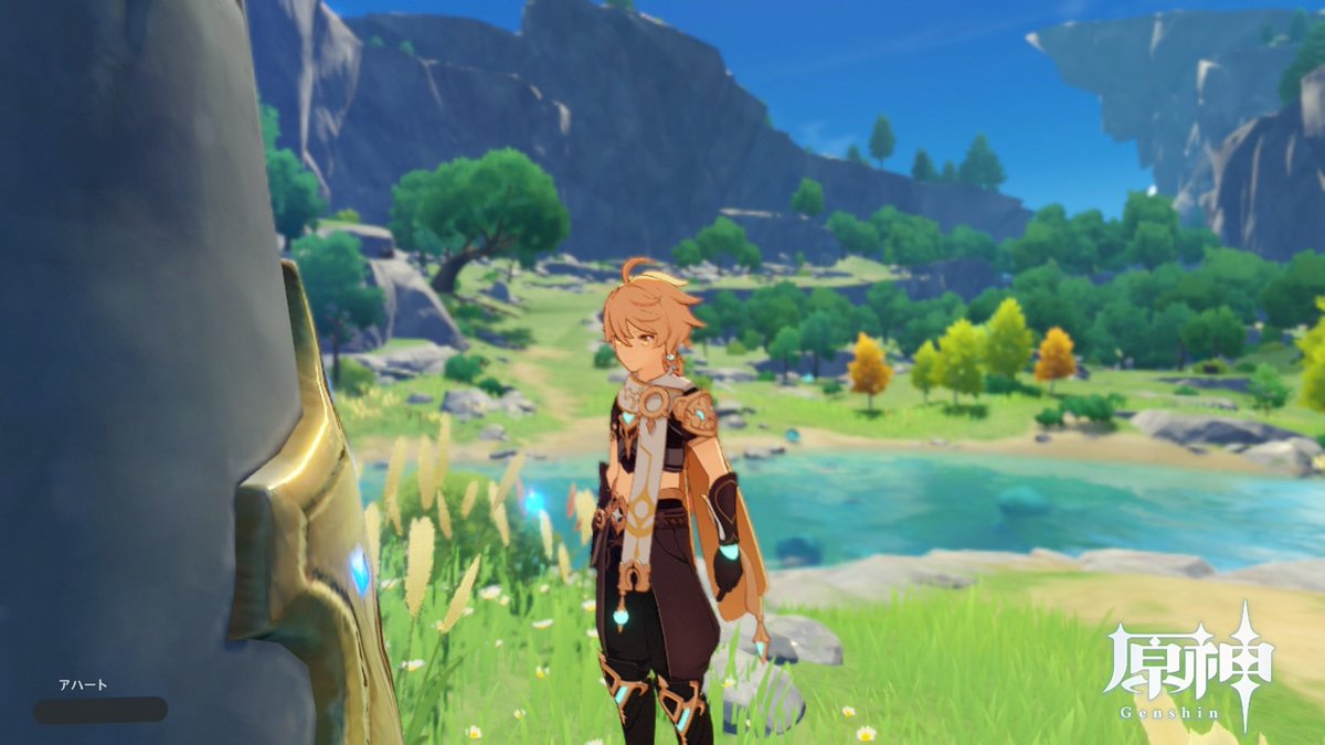 LEDtree's tweet image. 