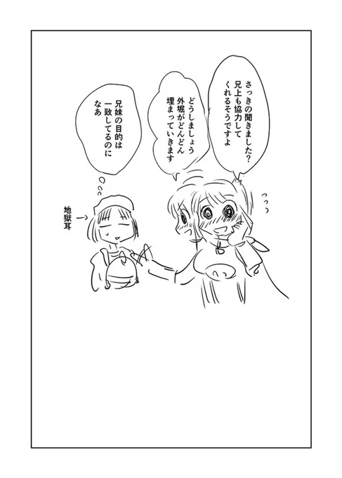 (3/4) 