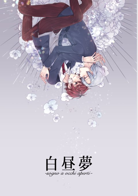 キャプションのtwitterイラスト検索結果 古い順 キャプションのtwitterイラスト検索結果 古い順