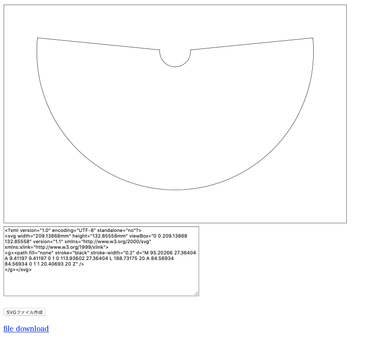 牧野 謙 Makino Ken 造形 コマ撮り 円錐形の展開図を出すのに良いサイト見つけた 任意の数値を入れたら展開図 をsvg形式でダウンロードできる Macの場合サファリでダウンロード後に拡張子 Svgを付けたらイラレで編集が出来て便利 T Co